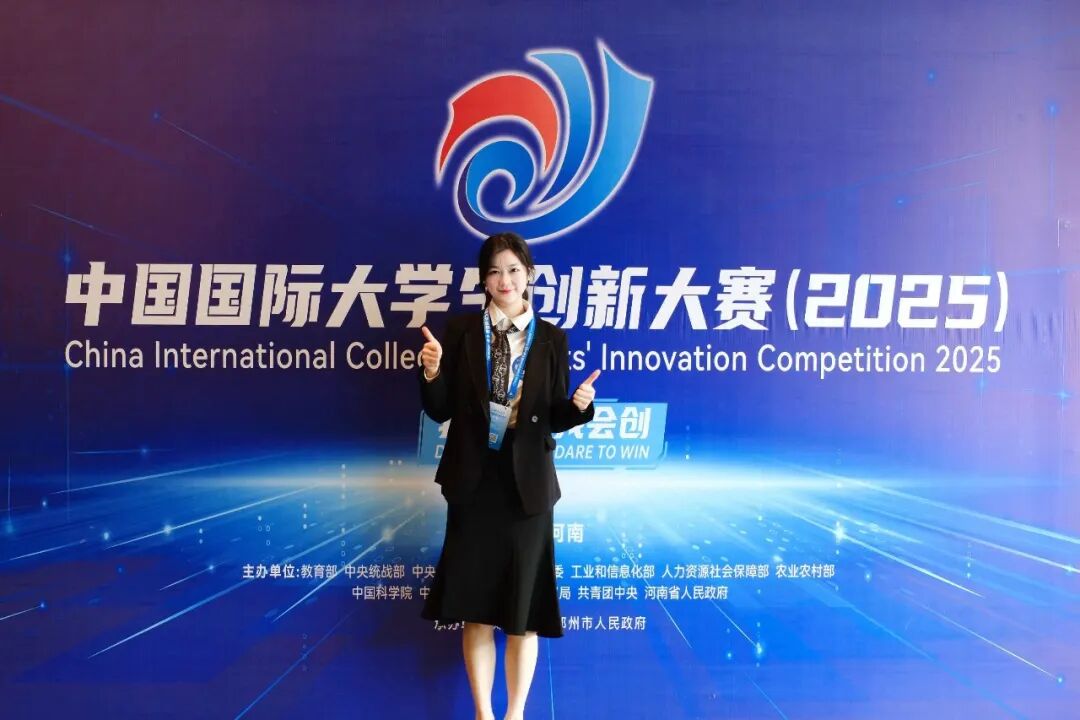 可按栏目接着查阅相关条目