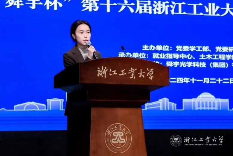 九游网页版官方站入口