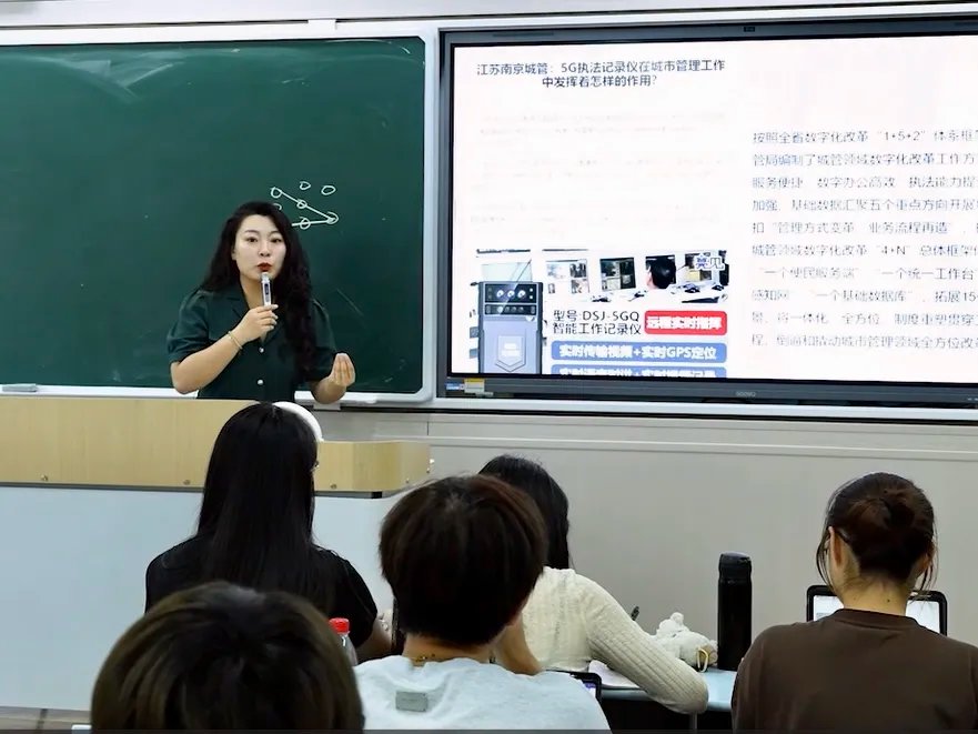 浙公网安备 330103020026