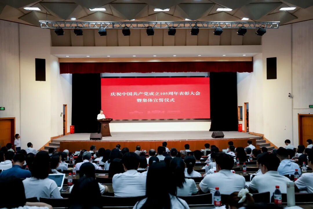 九游(中国)官方网站入口说明」同属公